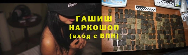 MDMA Premium VHQ Богданович