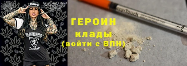 MDMA Premium VHQ Богданович